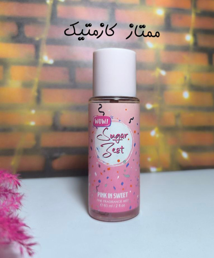 بادی اسپلش 60 میل Pink in Sweet