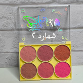 رژگونه ۶ تایی Golflower