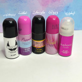 مام اسکلاره شیشه ای