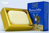 صابون شیر الاغ