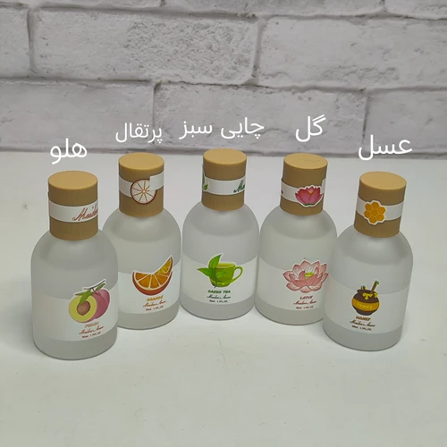 عطر بیکینی در چوبی